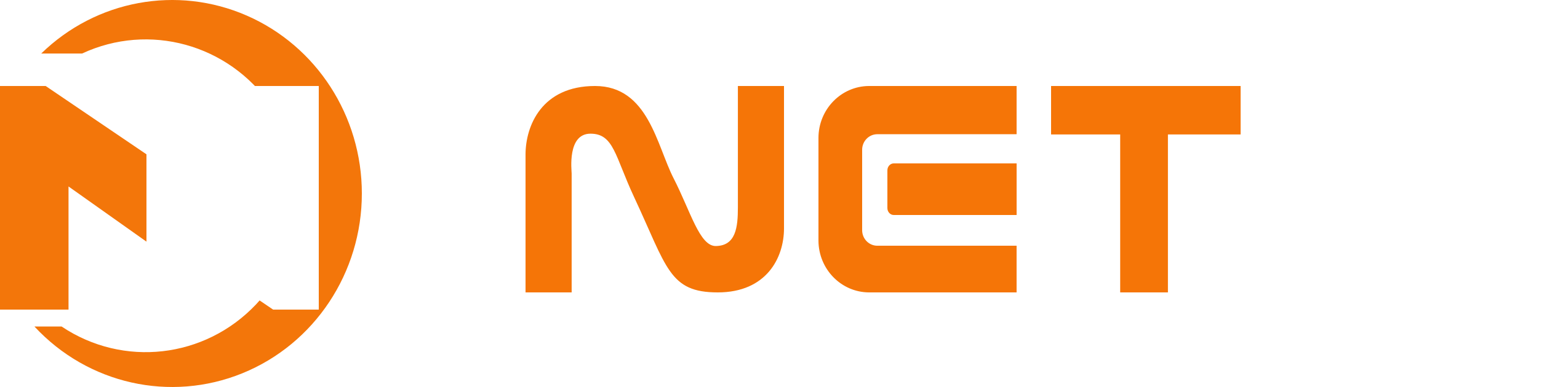 NETONE logo. НЭТУАН рус логотип редизайн. НЕТУАН. Значок NETONE.