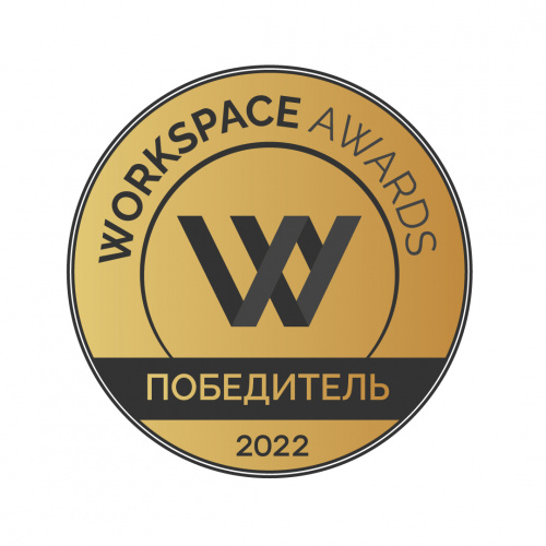 Net One выступил партнёром премии WORKSPACE AWARDS